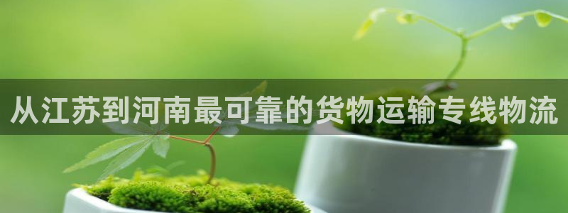 888游戏中心官方网站